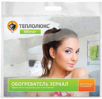 Обогреватель зеркала "Теплолюкс Mirror" 60х50 см